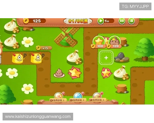 尊龙游戏城如何提升游戏体验与赢取更多奖励的实用技巧