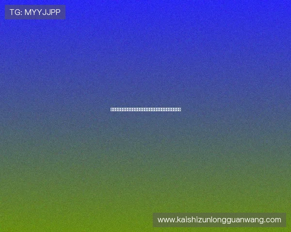 巴拿马与英格兰世界杯精彩集锦汇总比赛亮点与精彩瞬间全景回顾